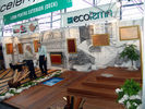 Filename : Construct-Expo-2006---3.jpg
Filesize : 271KB
Dimensions : 800x600
Date added : Jun 21, 2006 Construct-Expo-2006---3.jpg